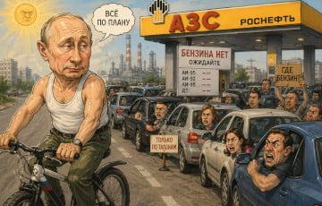 Длинные очереди за бензином разбили иллюзию нормальной жизни московитов