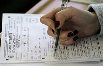 В ЦЭ по новому предмету принял участие только один абитуриент
