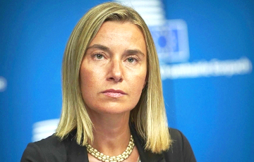 Федерика Могерини покинет пост главного дипломата ЕС в следующем году