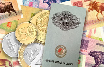 Как сто тысяч рублей на счету беларуса превратились в 68 копеек