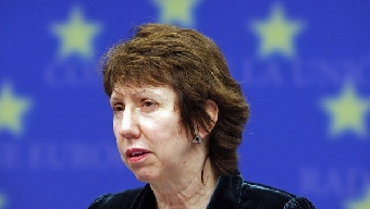 Кэтрин Эштон: ЕС пока не готов возобновить диалог с Беларусью
