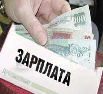 На индексацию зарплаты бюджетникам в Минске с марта по декабрь направят Br152 млрд.