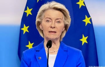 Фон дер Ляйен раскрыла суммарный объем помощи Украине