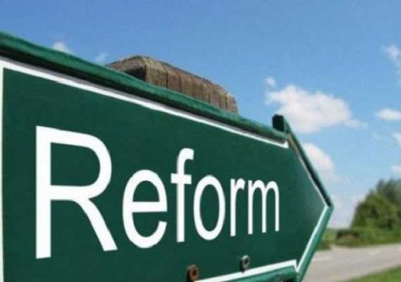 Эксперт: В 2020 реформ ожидать не приходится