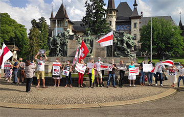 Швейцарский Берн поддержал свободную Беларусь