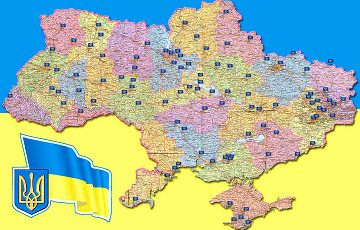 В каких регионах Украины вводится военное положение