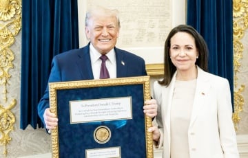 Трамп принял Нобелевскую премию мира от Мачадо