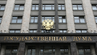 Правительство РФ внесло на ратификацию в Госдуму соглашение с Беларусью о транспортном контроле