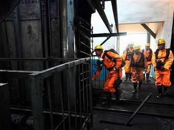 В затопленной шахте в Китае погибли 12 человек