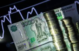 Биржа: российский рубль падает
