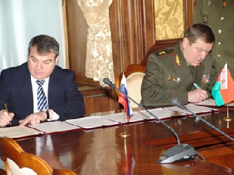 Совместная коллегия министерств обороны Беларуси и России констатировала высокий уровень военного взаимодействия
