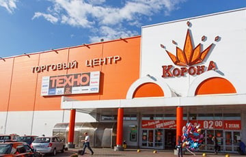 МАРТ нашел нарушения в 100% проверенных магазинов «Корона» в Беларуси