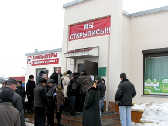 Товарооборот в Минской области в январе-сентябре увеличился на 13,1%