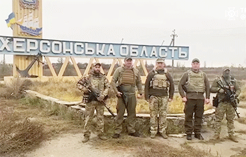 Украинские пограничники вернулись в Херсон