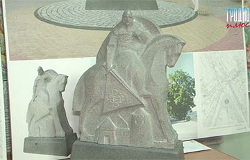 В Гродно выбрали проект памятника князю Давиду Городенскому