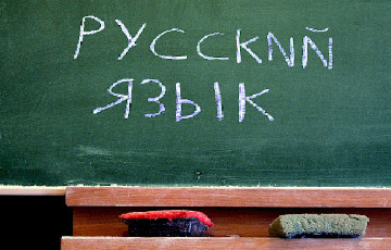 В КНДР ввели обязательное изучение русского языка