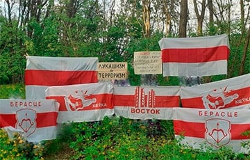 Белорусы вышли на акции протеста
