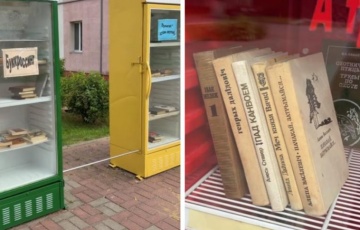 В Жлобине заметили на улице холодильники с книгами