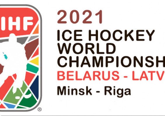 Белорусы выступили за перенос ЧМ-2021 по хоккею