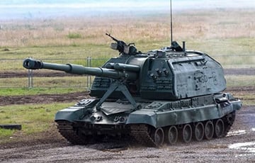 ВСУ атаковали московитскую самоходную артиллерийскую установку 2С19 «Мста-С»