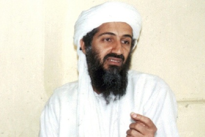 Полиция подтвердила гибель трех родственников Усамы бен Ладена в авиакатастрофе