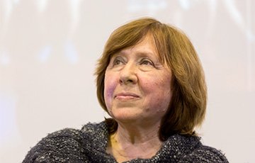 За Нобелевскую премию Светлана Алексиевич заплатит $124 тысячи налога