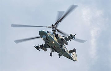 ВСУ сбили вражеский вертолет стоимостью $16 миллионов