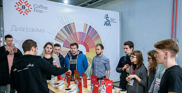 Coffee Fest 2025: главный кофейный фестиваль осени в Минске!