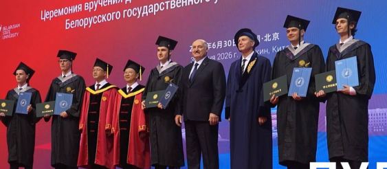 Лукашенко прибыл в Пекинский университет вместе с Николаем
