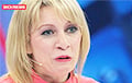 Захарова начала угрожать Молдове