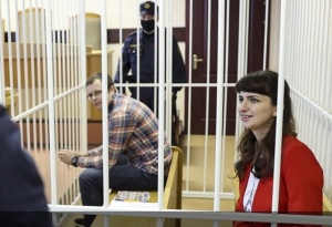 Прокуратура опротестовала приговор Борисевич и Сорокину