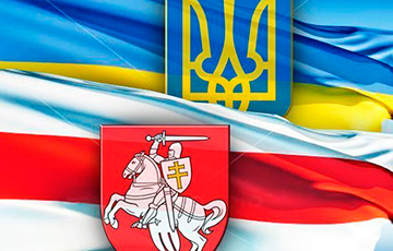 Минская Малиновка поддерживает Украину