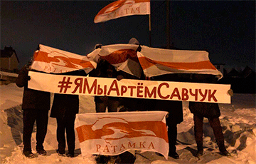 180-й день протестов: партизанские марши и акции прошли по всей Беларуси