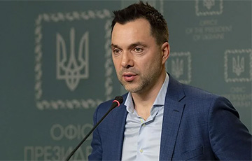 В Офисе Зеленского прокомментировали увольнение Арестовича
