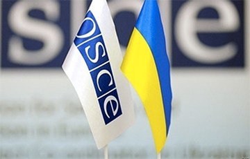 ПА ОБСЕ принялa резолюцию о «Восстановлении суверенитета и территориальной целостности Украины»