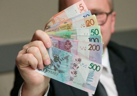 Нацбанк изъял из банковской системы Беларуси 1,5 млрд "лишних" рублей