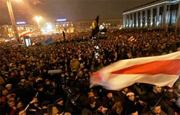 20 лет назад началась «Плошча-2006»