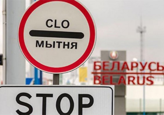 72 процента вывозимых из ЕАЭС товаров оформлены белорусской таможней меньше чем за 5 минут