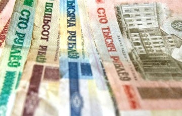 В Германии мужчина обменял €2 тысячи на старые беларусские рубли