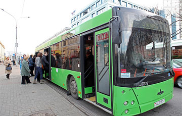Беларусским студентам разрешили не платить в общественном транспорте