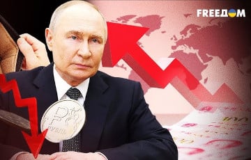 NSJ: Война в Украине превратила Московию в «часовую бомбу»