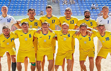 Из-за участия Беларуси сборная Украины по пляжному футболу снялась с Евролиги