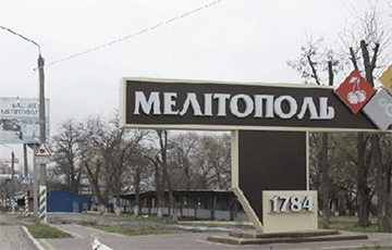 В оккупированном Мелитополе взлетела на воздух база московитов