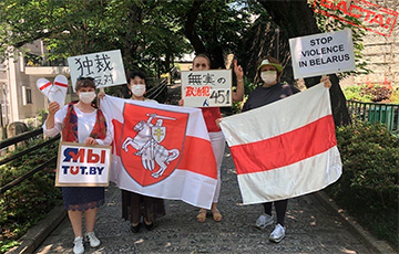 В Японии прошел пикет у здания посольства Беларуси