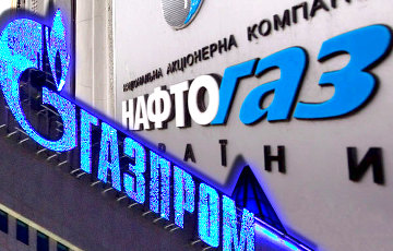 Украина и «Газпром» подписали мировое соглашение