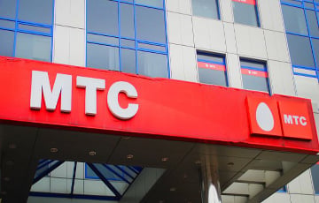 Оператор МТС решил хитро поднять цены на услуги