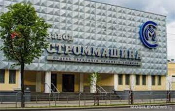 В Могилеве продают завод, который Лукашенко призвал «загрузить»