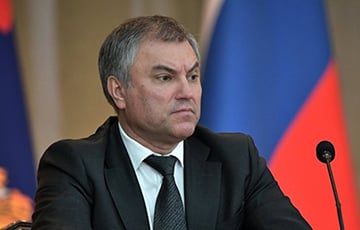 Володин распоясался