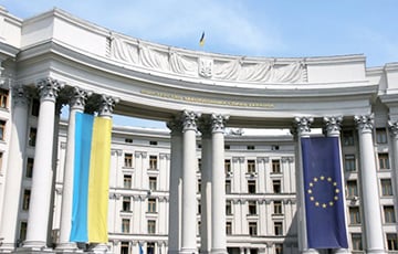 МИД Украины отреагировал на похищение сотрудников «Ощадбанка» в Венгрии