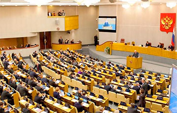 Госдума РФ одобрила повышение налохов и рекордные расходы на армию